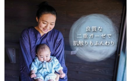 おうちのお風呂で極上温泉旅気分 ガーゼパジャマと温泉入浴剤セット 熊本県南小国町 ふるさと納税サイト ふるなび