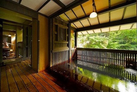 ◆【黒川温泉】旅館湯本荘ペア宿泊券