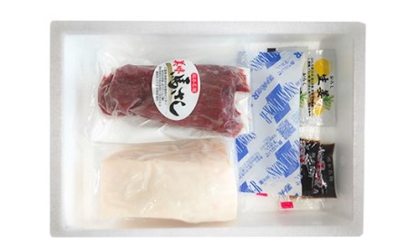 馬刺し〈赤身・コウネ〉セット 200g 赤身 コウネ セット 馬 馬肉 馬刺し たてがみ タテガミ 肉刺し 醤油 贈答用 ギフト まるしげ家 熊本 阿蘇 南小国町 送料無料
