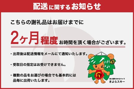 【阿蘇・南小国産】GI認証取得 佐藤さん家のあか牛 厚切 ロースステーキ600g