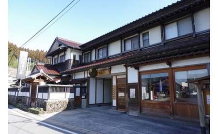 【河津酒造】純米吟醸 花雪 1800ml 1.8L 一升 新酒 令和7年 日本酒 地酒 お酒 熊本 阿蘇 小国 アルコール 蔵出し お取り寄せ お祝い 季節の挨拶 贈り物 贈答品 ギフト 七歩蛇