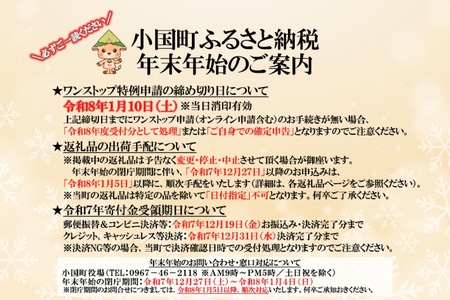 【トモヨシ】純国産 馬刺し 4種 上赤身 霜降り 馬ユッケ 馬レバー 各100g 計400g 希少部位 定番 熊本名物 国内肥育 熊本と畜 贈り物 贈答 ギフト 急速冷凍 小分け 真空パック 鮮度を保持 専用箱 熊本 阿蘇 小国町 チルド 冷凍配送