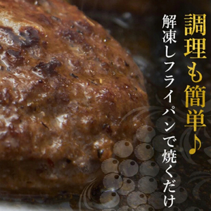【矢野畜産】産地直送 くまもと 和牛 ハンバーグ 和牛ハンバーグ 手ごね 手づくり 150g 10個 合計1.5kg ご自宅用 産地直送 国産原料 矢野畜産 にくやの プレミアムハンバーグ おうちごはん おうち時間 通販 記念日 冷凍 阿蘇の自然の宝物