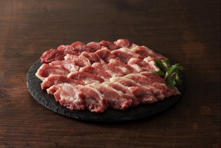 馬ヒモ 焼肉用 500g 熊本県小国町 ふるさと納税サイト ふるなび