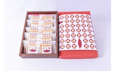 【下巣畑農産】シルクスィート 干し芋 35g×10 350g ギフト包装 令和7年産 素材の味 優しい甘さ 産地直送 九州 熊本 小国町 地場産 スイーツ しっかり食感 無添加 おやつ レンジで温め 贈答 国際基準 GAP認証 6次産業認定 認定農家