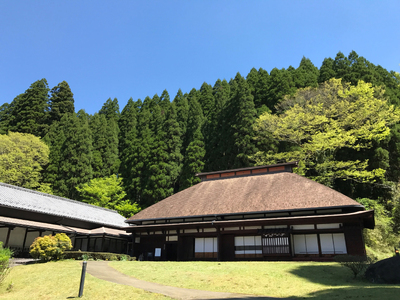 【坂本善三美術館】坂本善三美術館 ペア招待券 図録セット 熊本県 阿蘇 小国町 畳張り 古民家 閑静な佇まい 作品群
