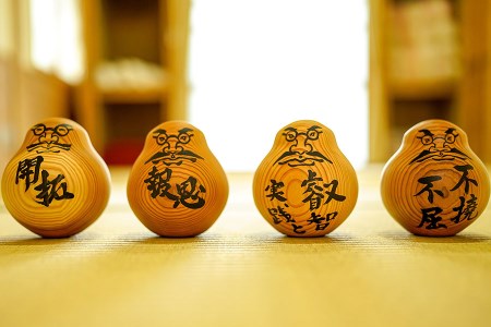 【学びやの里】博士だるま「開拓」（北里柴三郎記念館限定品）