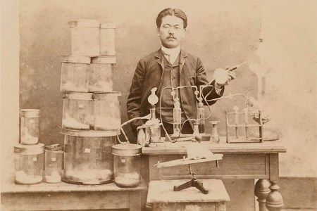 【学びやの里】博士だるま「開拓」（北里柴三郎記念館限定品）