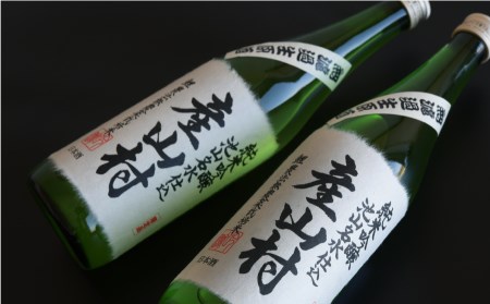 《冬季予約販売》令和6年度産米使用 純米吟醸 産山村 無濾過生原酒(720ml×1本)