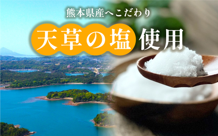 本格馬すじ煮込み 500g |外輪 《60日以内に出荷予定(土日祝除く)》