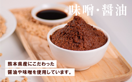 本格馬すじ煮込み 500g |外輪 《60日以内に出荷予定(土日祝除く)》