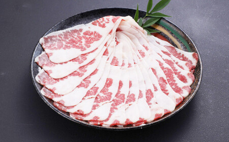 【12か月定期便】熊本産 馬肉 しゃぶしゃぶ 約250g