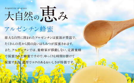 はちみつ 専門店【かの蜂】 アルゼンチン産 純粋はちみつ PURE HONEY 500g×2本 セット 完熟の純粋蜂蜜  百花蜂蜜 はちみつ 濃厚 純粋 蜂蜜