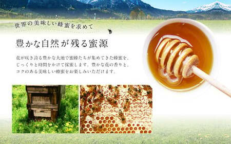 はちみつ 専門店 【かの蜂】 ゴールデンハニー 1kg ブレンド 純粋蜂蜜（アルゼンチン・ウクライナ・メキシコ・カナダ産） 蜂蜜 はちみつ ブレンド蜂蜜 コク