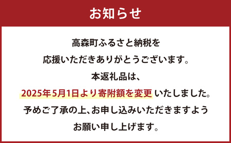 【令和6年産】くまもとのブランド米 くまさんの輝き 10kg【14営業日発送】
