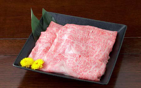 くまもと黒毛和牛 すき焼き用 リブロース 1kg （500g×2パック） 国産 熊本 和牛 牛肉 牛 ロース 肉 お肉 すき焼き 冷凍