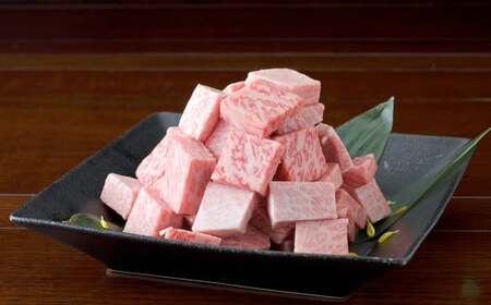 くまもと黒毛和牛 サイコロステーキ 600g （300g×2パック） 国産 熊本 和牛 牛肉 牛 肉 ステーキ ランプ もも ロース お肉 冷凍