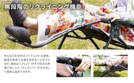 【MW-TAKAMORI OUTDOOR BRAND-】リクライニングチェア キャンプ アウトドア チェアー 椅子 軽量 折りたたみ 無段階リクライニング 茶色 フットレスト アームレスト【アースブラウン】【3ヶ月保証】