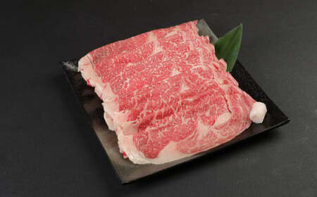 熊本あか牛 すき焼き しゃぶしゃぶ 食べ比べ セット（モモ すき焼きしゃぶ用 400g、ロース すき焼きしゃぶ用 400g） 計800g 赤牛 あか牛 牛肉