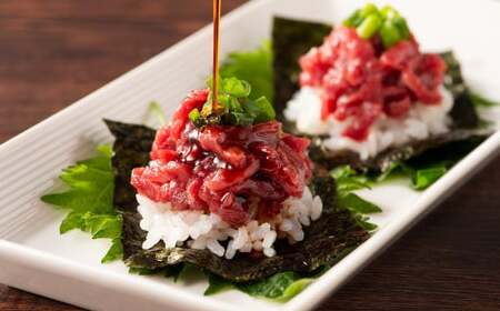 熊本特産 馬刺し ユッケ 食べ比べ セット 計約250g 馬刺 ふじ馬刺し 国産馬刺し 馬肉 馬 赤身 赤身肉 ネギトロ