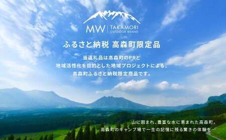 【MW-TAKAMORI OUTDOOR BRAND-】 ワンタッチテント（ブラックコーティング） ヴィンテージセピア 【3ヶ月保証】5色展開 フルクローズ 4人用 軽量 コンパクト ペグ 遮光 キャンピングテント ドームテント 折りたたみ 簡易テント 防水 撥水 日除け 公園 アウトドア キャンプ グランピング