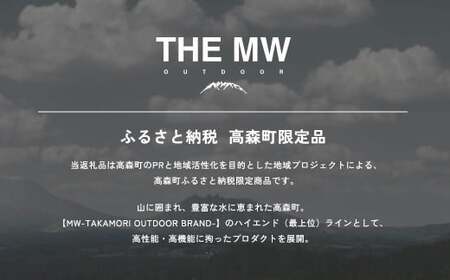 【THE MW】食器セット 1人用 4点 セット（小ボウル×1、大ボウル×1、浅皿×1、深皿×1）ケース付き テーブルウェアセット ステンレス鋼 プレート 食器 セット アウトドア キャンプ レジャー BBQ キャンプ用品