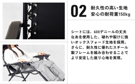 【THE MW】無段階 リクライニングチェア ブラック 耐荷重150kg ヘッドレスト付き 折りたたみ インフィニティチェア サウナ チェア アウトドアチェア ラウンジチェア 無重力 チェア 椅子 1人用 1人掛け キャンプ用品 アウトドア【2026年3月下旬より順次発送予定】