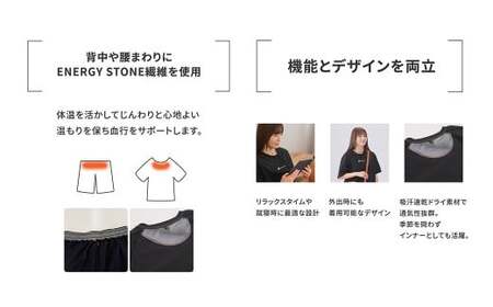 ＆Less RELAX リカバリーウェア【ブラック ／ Mサイズ】男女兼用 半袖 上下セット メンズ レディース 機能性リラックスウェア パジャマ ルームウェア エナジーストーン繊維使用 健康 安眠 睡眠 moonmoon トトノエウェア300