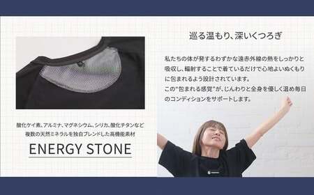 ＆Less RELAX リカバリーウェア【ブラック ／ Lサイズ】男女兼用 半袖 上下セット メンズ レディース 機能性リラックスウェア パジャマ ルームウェア エナジーストーン繊維使用 健康 安眠 睡眠 moonmoon トトノエウェア300