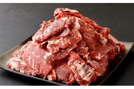 牛ハラミ たっぷり 1キロ 焼肉用 牛肉 ハラミ 冷凍 バーベキュー