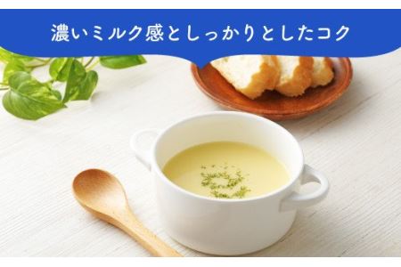 らくのうマザーズ らくのう 特濃 4.3 牛乳 1L×6本 紙パック