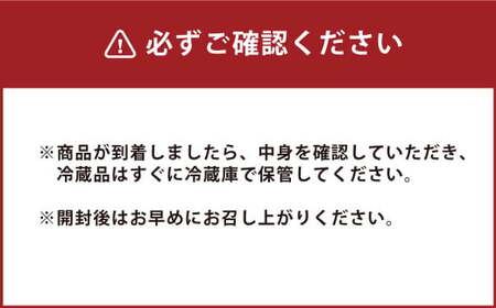 つけものや徳丸のつめ合わせ 漬物 5種 セット 高菜 大根 生姜 チーズ