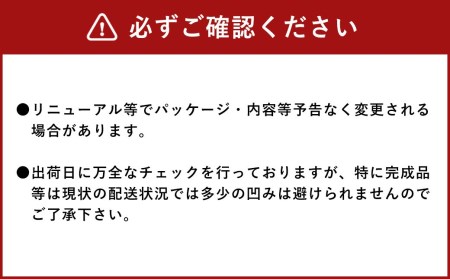 【定期便12回】い・ろ・は・す（いろはす）阿蘇の天然水 2L 計12本×12回