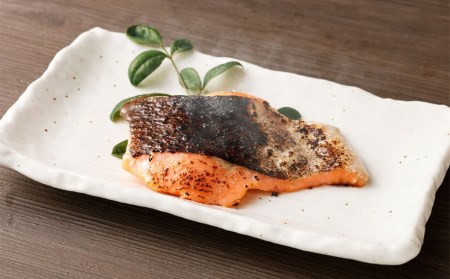 阿蘇から届く かわべのASOサーモン塩麴仕立て ～老舗旅館の味をご自宅で～ 480g（40g×12切）サーモン 熊本県 高森町