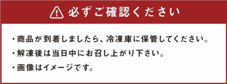 熊本 馬刺し 特選赤身 50g×20個 計1kg たれ付き | 熊本県高森町