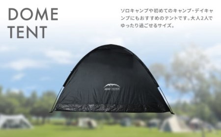 【MW-TAKAMORI OUTDOOR BRAND-】ドームテント 大人2人用 防水 フルクローズ ファミリー キャンプ アウトドア 組み立て簡単 収納バッグ付き 【グレー×ブラック】先行受付 先行予約