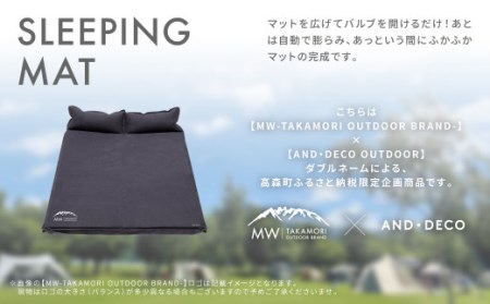 【MW-TAKAMORI OUTDOOR BRAND-】車中泊マット 2人用（192×132cm 厚さ5cm）キャンプ アウトドア エアーマット スエード調 高反発ウレタン 滑り止め 枕付き 折りたたみ 収納バッグ付き【サンドベージュ】【3ヶ月保証】