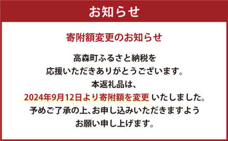 【2回定期便】 阿蘇だわら パックライス  1回あたり200g×36パック 熊本県 高森町 / お米 米 パックライス ご飯 お米 米 パックライス ご飯 お米 米 パックライス ご飯 お米 米 パックライス ご飯 お米 米 パックライス ご飯 お米 米 パックライス ご飯 お米 米 パックライス ご飯 お米 米 パックライス ご飯 お米 米 パックライス ご飯 お米 米 パックライス ご飯 お米 米 パックライス ご飯 お米 米 パックライス ご飯 お米 米 パックライス ご飯