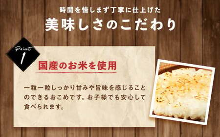 焼肉ライスバーガー (160g×8パック) 計1,280g 牛肉 黒毛和牛 あか牛 甘辛たれ 焼き肉 ライスバンズ うるち米 ご飯 ごはん バーガー 惣菜