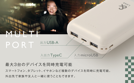 【＆Less】モバイルバッテリー 10,000mAh グレー 【日本製】 3出力充電 軽量 小型 大容量 iphone Type-ｃ 充電器＜2025年2月下旬発送開始予定＞