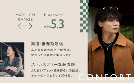 【＆Less】ワイヤレスイヤホン グレー カナル型 Bluetooth Ver.5.3 【日本製】ノイズキャンセリング iPhone Android スマホ マイク 通話 ヘッドセット ＜2025年2月下旬発送開始予定＞