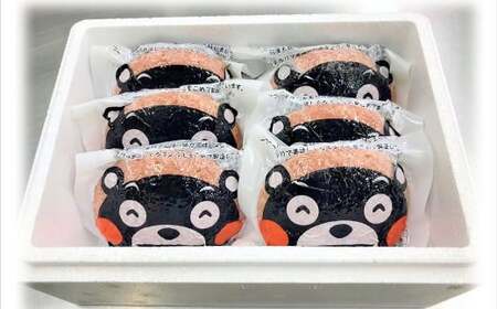 くまモンあか牛ハンバーグセット あか牛ハンバーグ 約120g×6個  ハンバーグ 惣菜 おかず牛 牛肉 和牛