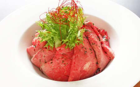 熊本和牛あか牛ローストビーフ約200gセット （ローストビーフ約200g、ローストビーフソース約20g）ローストビーフ タレ あか牛 赤牛 牛肉 和牛 肉 国産 冷凍