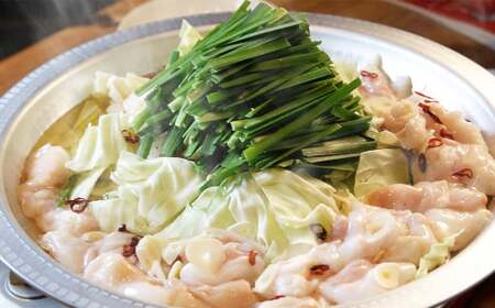 熊本和牛あか牛ホルモン約2kg（約500g×4） あか牛 牛肉 ホルモン 肉 熊本産 国産牛 和牛