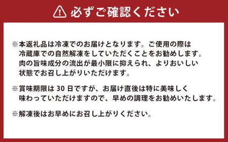 あか牛ロースステーキ約600g（約200g×3枚） あか牛 牛肉 ロース ステーキ 肉 熊本産 国産牛 和牛