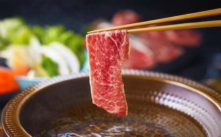 あか牛リブローススライス 約800g（約400g×2） あか牛 牛肉 リブロース スライス 焼肉 肉 熊本産 国産牛 和牛