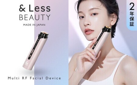 美顔器 IW波 スキンケア ホワイト Amazon.co.jp: wiwewo 目元美顔器 アイケアスティック 集中ケア