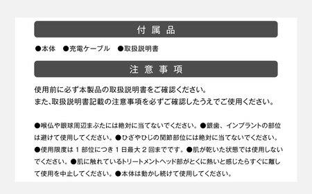 【＆Less BEAUTY】 多機能EMS美顔器 【2年保証】 ／ 日本製 シワ･たるみケア RF美顔器 ラジオ波 フェイシャル スキンケア コードレス チタン エイジングケア 美肌