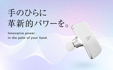 ハンドガンマッサージャー  【2年保証】 ／ 日本製 軽量 小型 ミニ ボディケア 背中 肩 首 足 肩甲骨 腰 マッサージ マッサージガン 筋膜リリースガン Type-C 【＆Less BEAUTY】