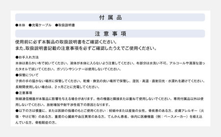 【＆Less BEAUTY】 ふくらはぎマッサージ 【2年保証】 ／ 日本製 マッサージ コードレス ゴリラ